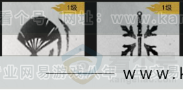 YYS32920燕云十六声账号详情图14