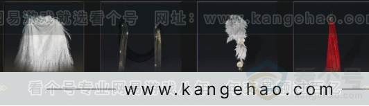 YYS32920燕云十六声账号详情图12