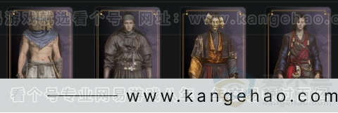 YYS32941燕云十六声账号详情图3