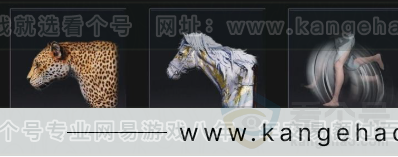 YYS32941燕云十六声账号详情图7