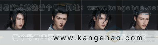 YYS32941燕云十六声账号详情图10