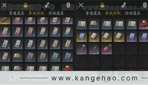 YYS32942燕云十六声账号详情图18