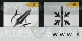 YYS32942燕云十六声账号详情图12