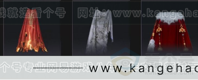 YYS32942燕云十六声账号详情图10