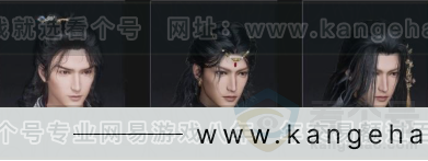 YYS32942燕云十六声账号详情图9