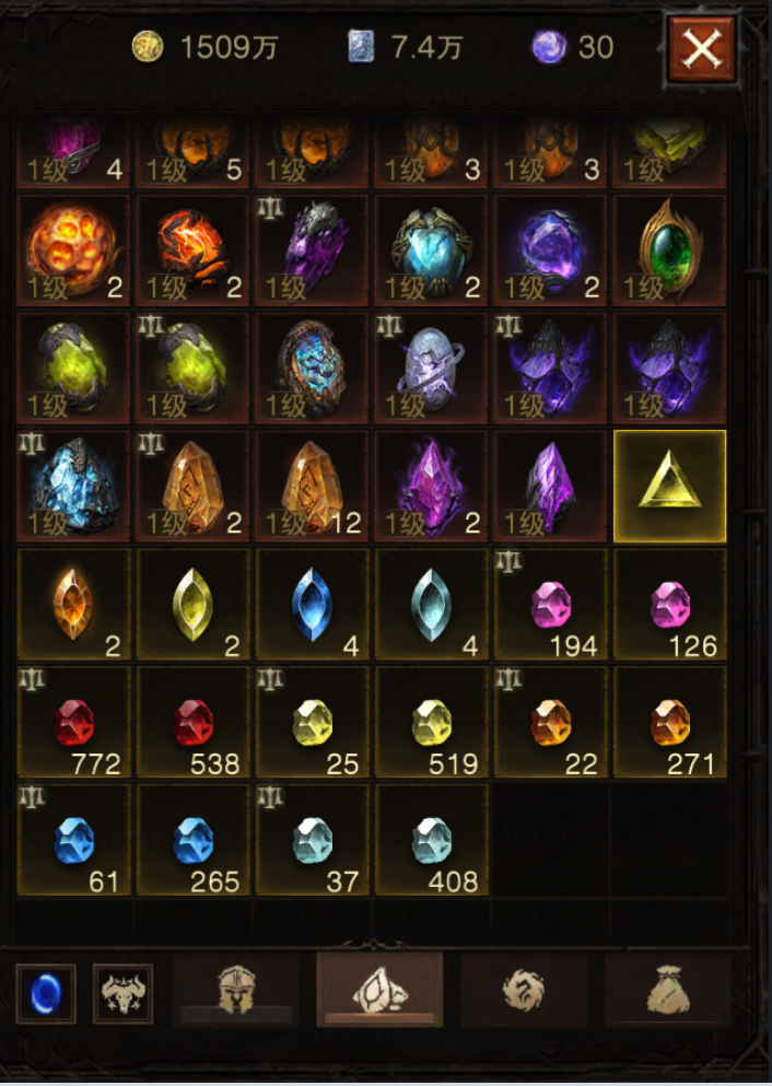 AH12178暗黑不朽账号详情图12