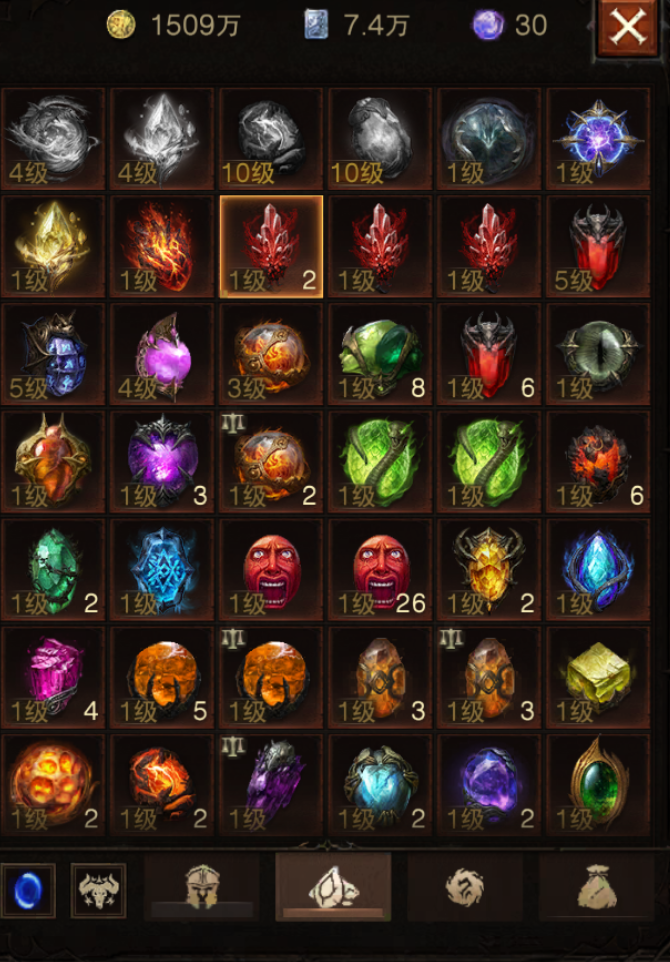 AH12178暗黑不朽账号详情图11