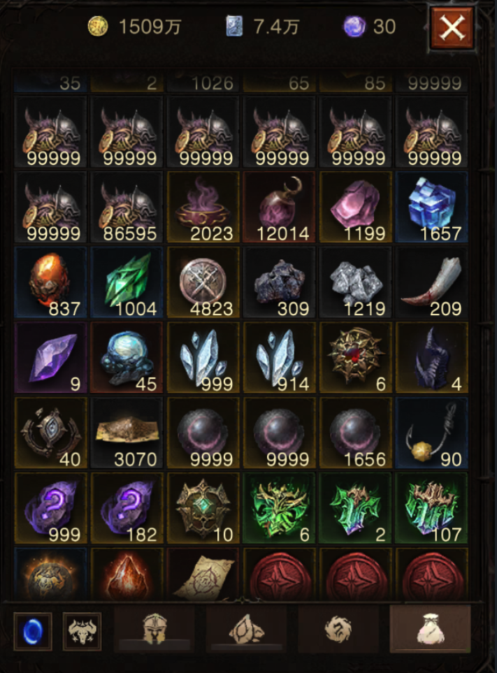 AH12178暗黑不朽账号详情图18