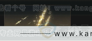 YYS32948燕云十六声账号详情图4