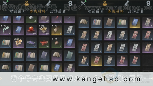 YYS32948燕云十六声账号详情图13