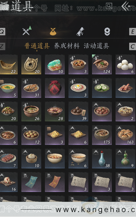 YYS32965燕云十六声账号详情图3