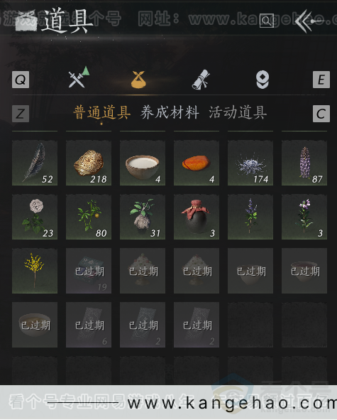 YYS32965燕云十六声账号详情图7