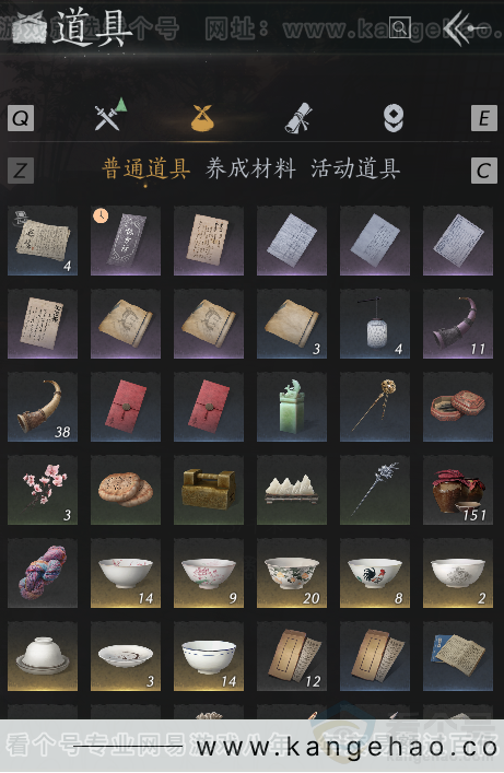 YYS32965燕云十六声账号详情图4