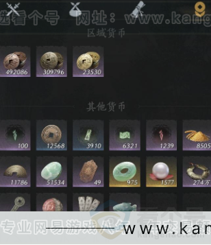 YYS32982燕云十六声账号详情图17