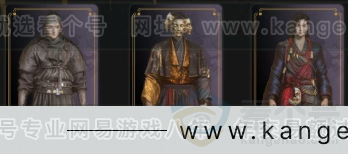 YYS32990燕云十六声账号详情图4