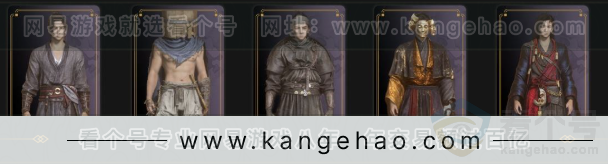 YYS32991燕云十六声账号详情图4