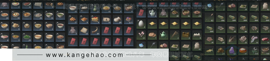 YYS32991燕云十六声账号详情图21