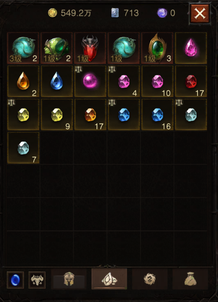 AH12182暗黑不朽账号详情图4 AH12182暗黑不朽账号详情图4