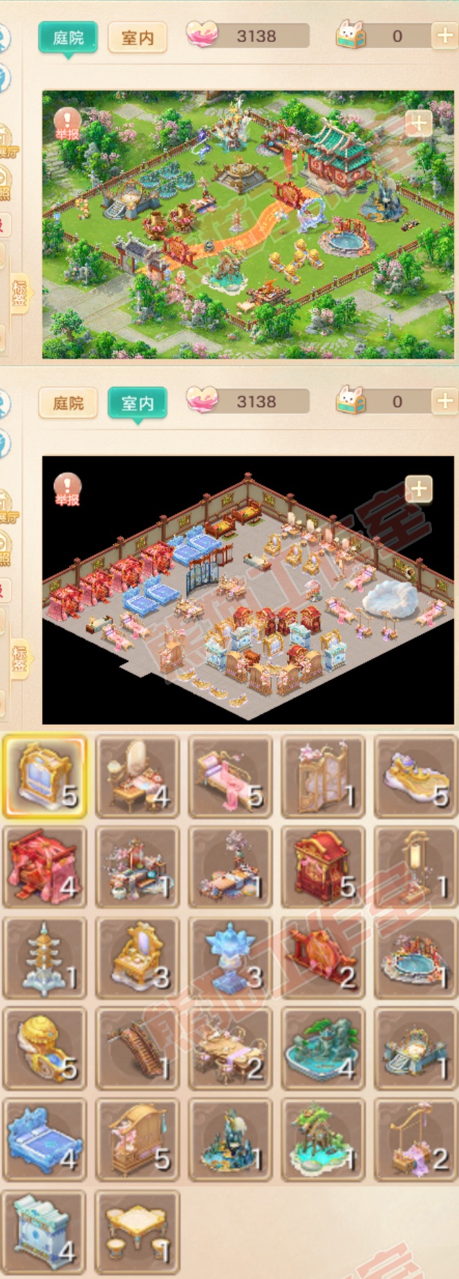 16686大话西游账号详情图9 16686大话西游账号详情图9