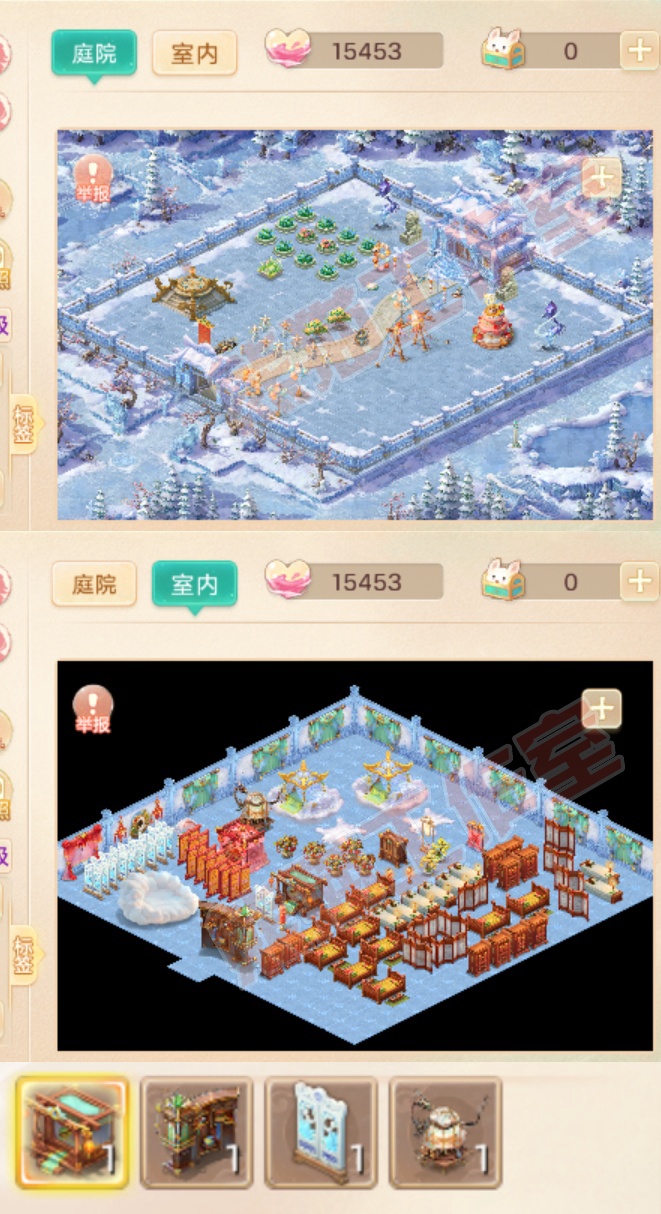 S2240大话西游账号详情图9