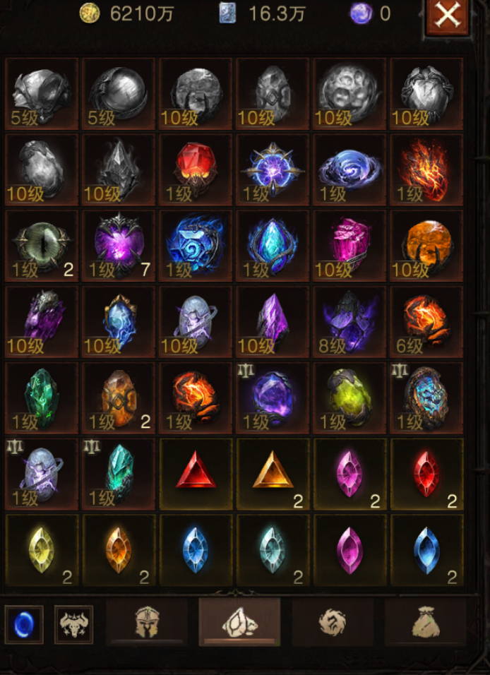 AH32132暗黑不朽账号详情图13 AH32132暗黑不朽账号详情图13