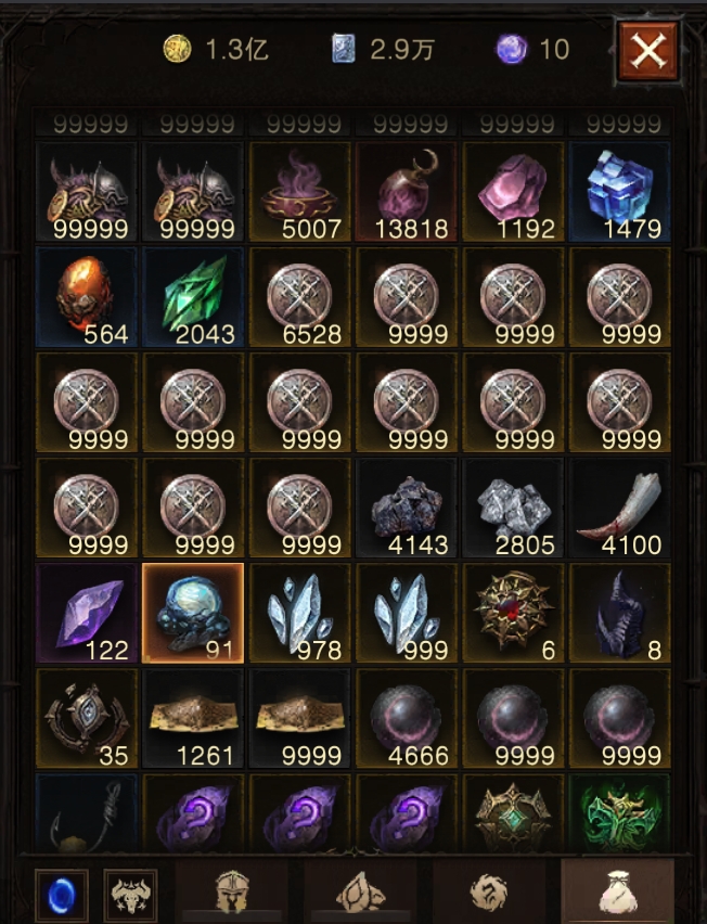 AH22944暗黑不朽账号详情图17 AH22944暗黑不朽账号详情图17