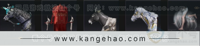 YYS33006燕云十六声账号详情图7 YYS33006燕云十六声账号详情图7