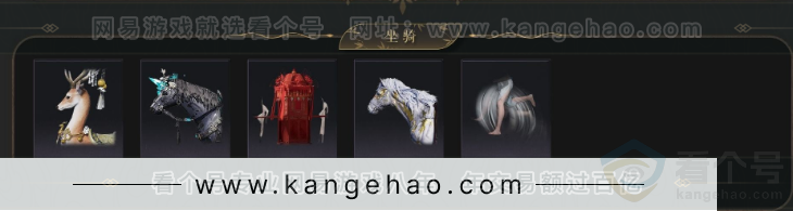 YYS33010燕云十六声账号详情图4