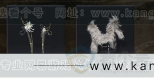 YYS33020燕云十六声账号详情图6