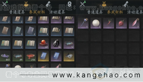 YYS33072燕云十六声账号详情图20