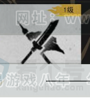 YYS33072燕云十六声账号详情图14