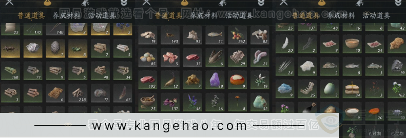 YYS33072燕云十六声账号详情图22