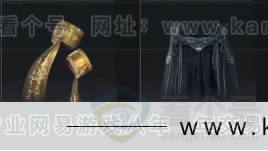 YYS33072燕云十六声账号详情图12