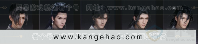 YYS33072燕云十六声账号详情图11