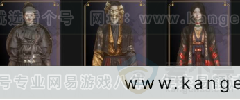 YYS33074燕云十六声账号详情图4