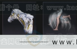 YYS33074燕云十六声账号详情图7