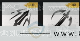 YYS33074燕云十六声账号详情图13