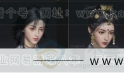 YYS33083燕云十六声账号详情图8