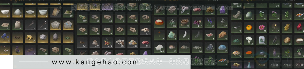 YYS33083燕云十六声账号详情图18