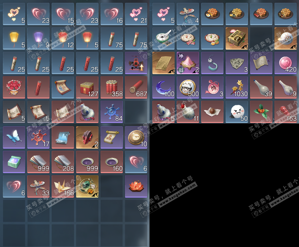 NSH324477逆水寒手游账号详情图32 NSH324477逆水寒手游账号详情图32