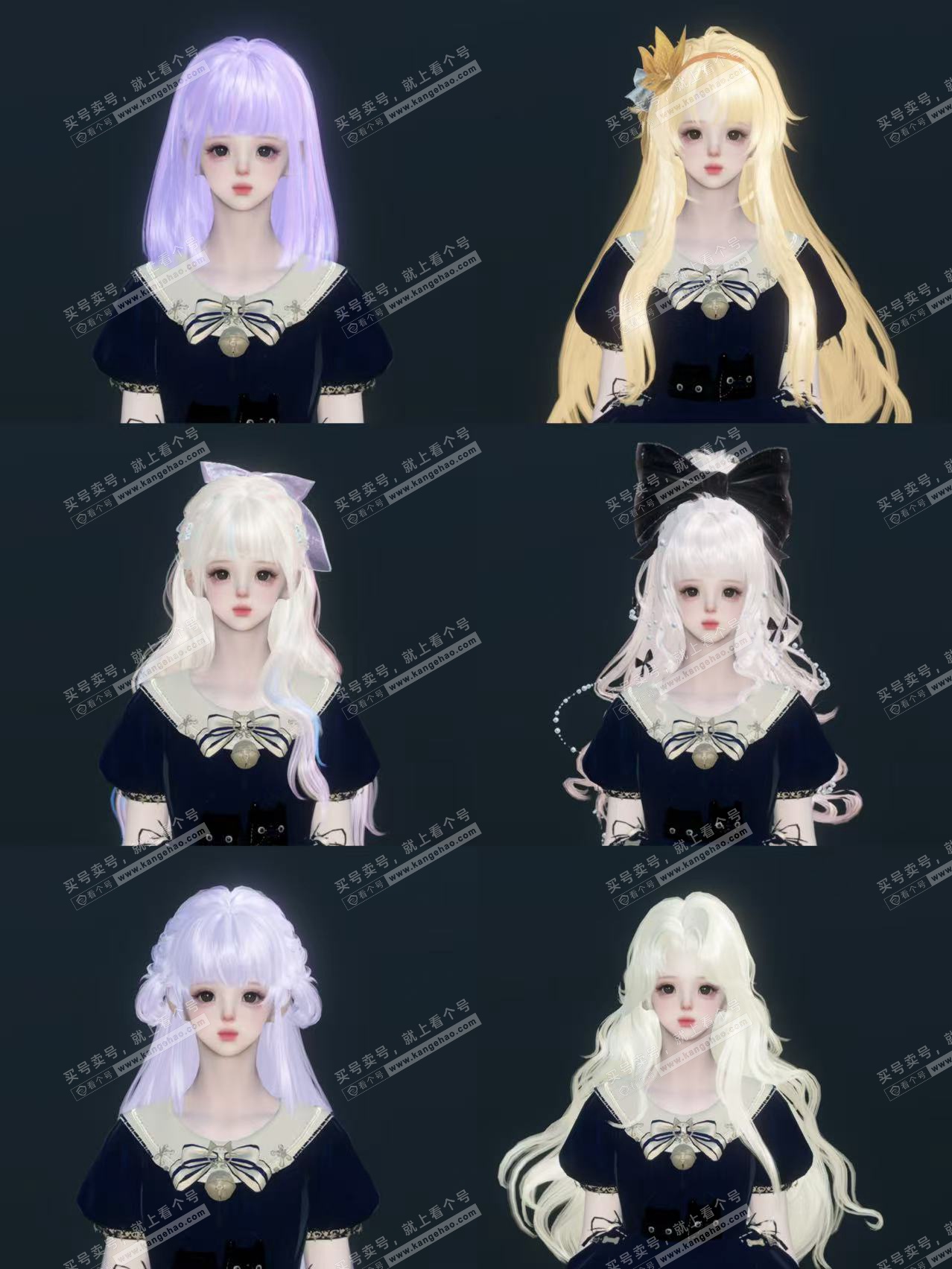 NSH324477逆水寒手游账号详情图8 NSH324477逆水寒手游账号详情图8