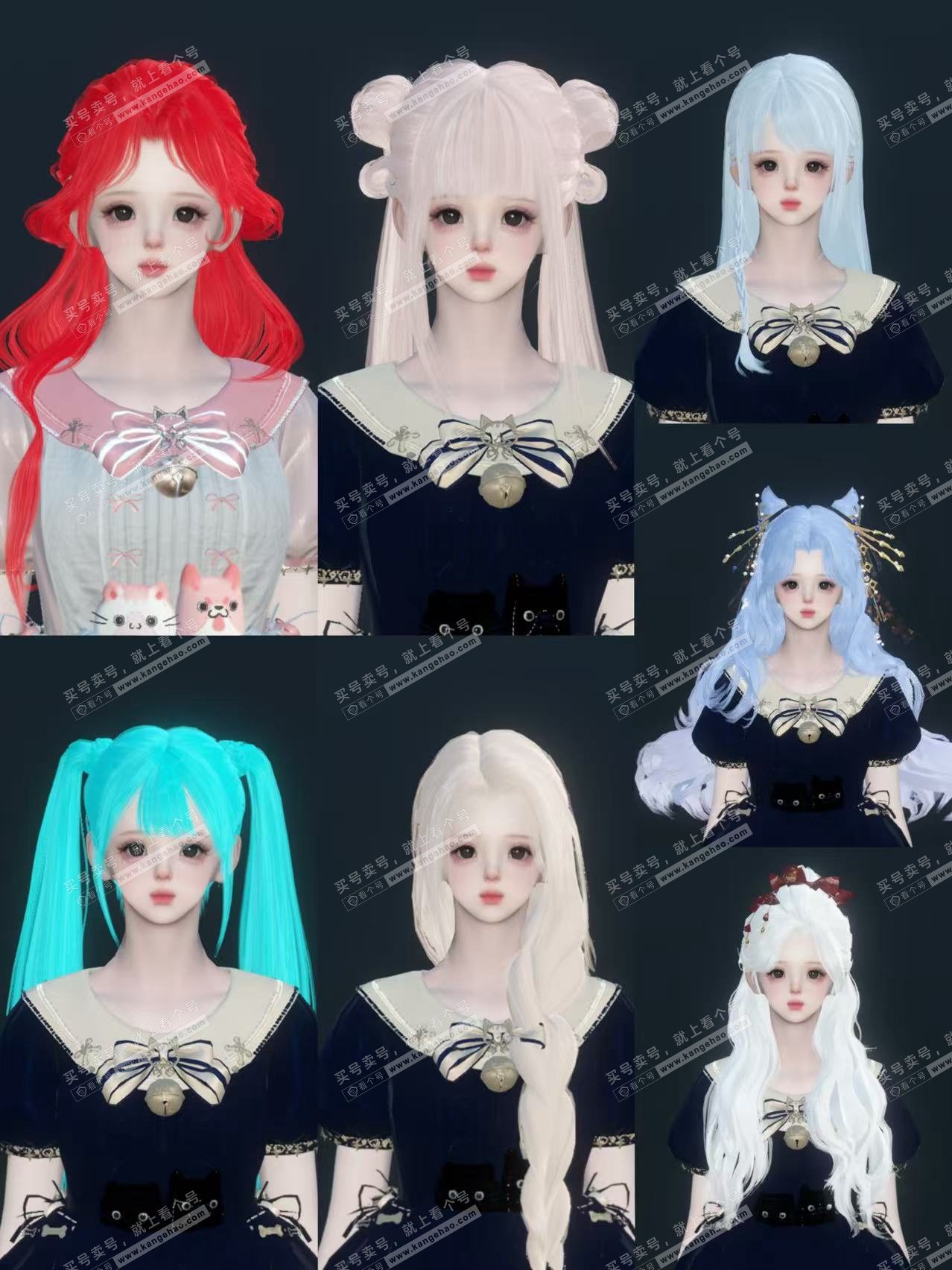 NSH324477逆水寒手游账号详情图7 NSH324477逆水寒手游账号详情图7