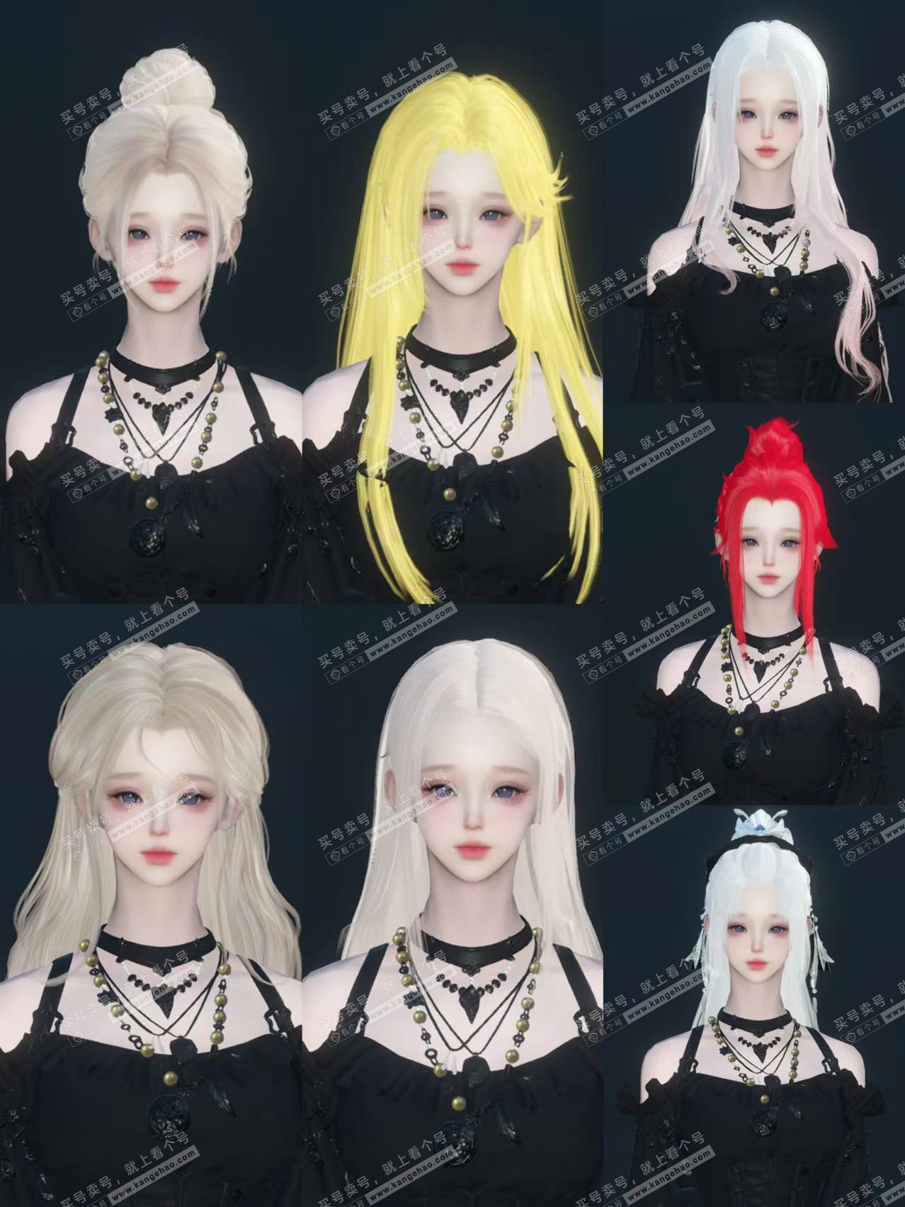 NSH324477逆水寒手游账号详情图6 NSH324477逆水寒手游账号详情图6