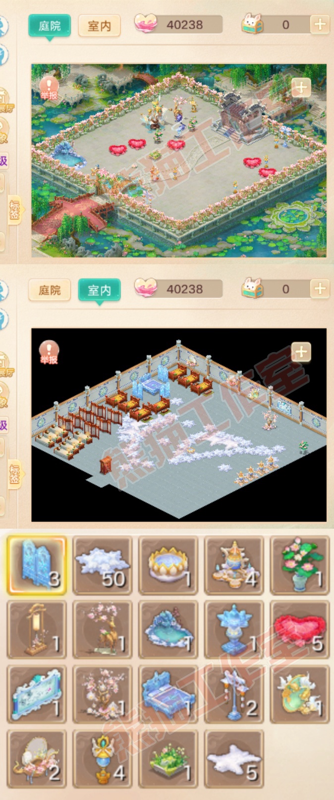 34275大话西游账号详情图10 34275大话西游账号详情图10