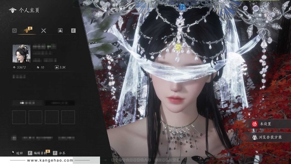 燕云十六声账号官服官服95级女角色 风华值53672 造诣3W 已用8八音窍【外观套装】月中天阙-青丘千岁【单品发型】弄清影-栖彤霞【武学特效】蝶舞飞花  付费外观多多 心法6重易水歌-6重君臣药 探索6级清河1...