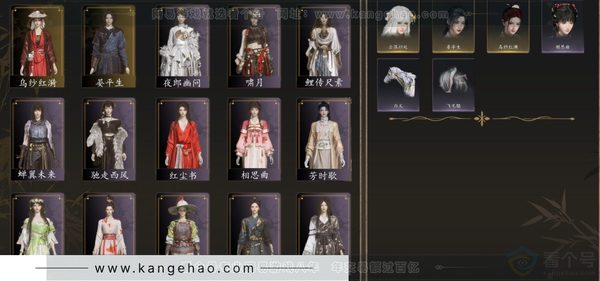 燕云十六声账号官服等级：96
 风华值：13204
 已用八音窍数量：1
 武林造诣：2.864鹅
 套装：乌纱红漪/晏平生/芳时歇/相思曲/遥夜行/红尘书/舞花间/松花玉兰/上青云/青阳/翠羽顾/鲤传尺素/清河...