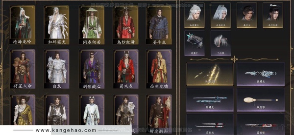 燕云十六声账号官服【已用八音窍3（不含染色）】, 剧情, 等级95, 风华值32811, 武林造诣3.165鹅, 沧海龙吟/将星入命, 套装39, 载具2, 清探索6级14576, 开探索6级20414, 河探索...