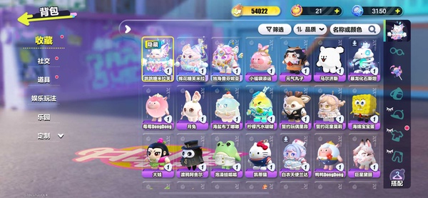 蛋仔派对账号IOS网易手机真心买的来（退游了）