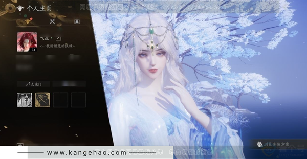 燕云十六声账号官服等级：74 风华值：30003 武林造诣：1.630鹅套装：墨沉丹朱/红尘书/龙凤缠/西凉鬼啸/赤沙/阮郎归/金鳞阙/剑影藏心/风花雾/九间当铺/蝉翼未来/骊山猎/暗香/雪狸儿/燃金明/金池鲤/...