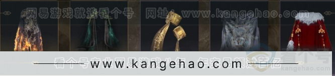 YYS33126燕云十六声账号详情图13 YYS33126燕云十六声账号详情图13